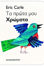 �� ����� ��� �������