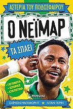 � ������ �� �����