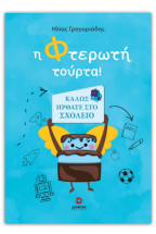 � ������� ������