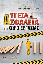 ����� ��� �������� ��� ���� ��������