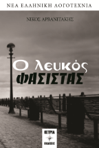 � ������ ��������