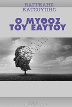 � ����� ��� ������
