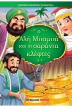 � ��� ������ ��� �� ������� �������