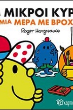 �� ������ ������ ��� ���� �� �����