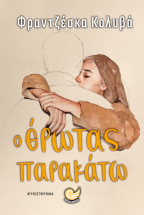 � ������ ��������