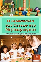 � ���������� ��� ������ ��� �����������