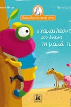 � ������������ ��� ������ �� ���� ��� - ��������� ��� ������� �����