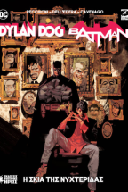 Batman / Dylan Dog