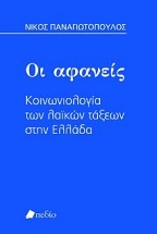 �� �������