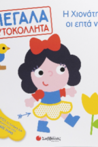 � ������� ��� �� ���� �����