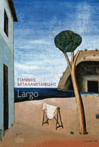 Largo