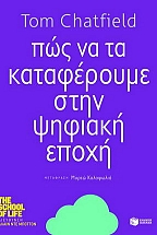 ��� �� �� ����������� ���� ������� �����