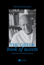 The Greek book of sweets