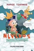 ������� ? ������ ���� �����������