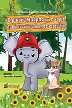 � ������ ������ ��� � ����� ��- �����- �����- �����- ���- ���������