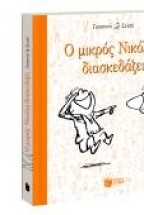 � ������ ������� �����������