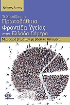 �� ���������� � ����������� �������� ������ ���� ������ ������