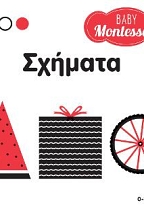 Baby Montessori: �������