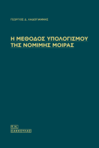 � ������� ����������� ��� ������� ������