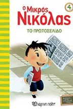 � ������ �������: �� �����������