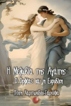 � ������� ��� ������
