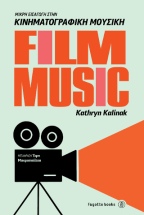 Film Music